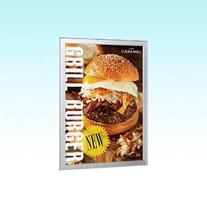 【屋外用】4辺開閉式パネル【B2】