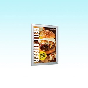 【屋外用】4辺開閉式パネル【B3】