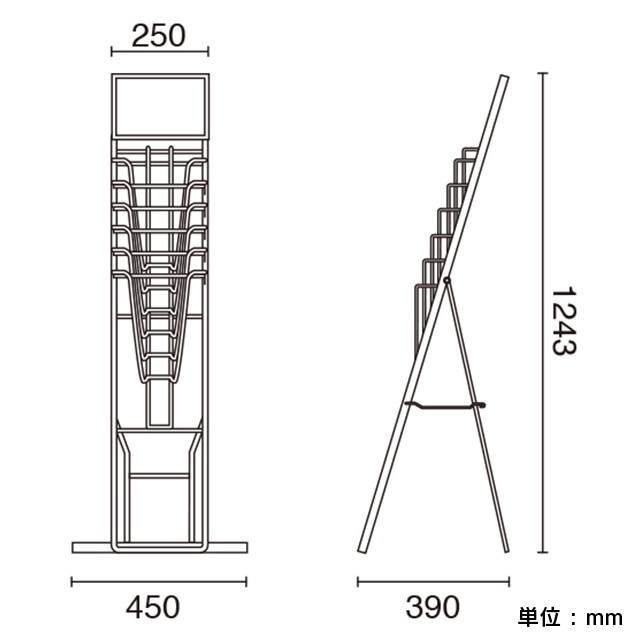 期間限定特別価格 ナカキン パンフレットスタンド 1列5段 DP-W105S ad