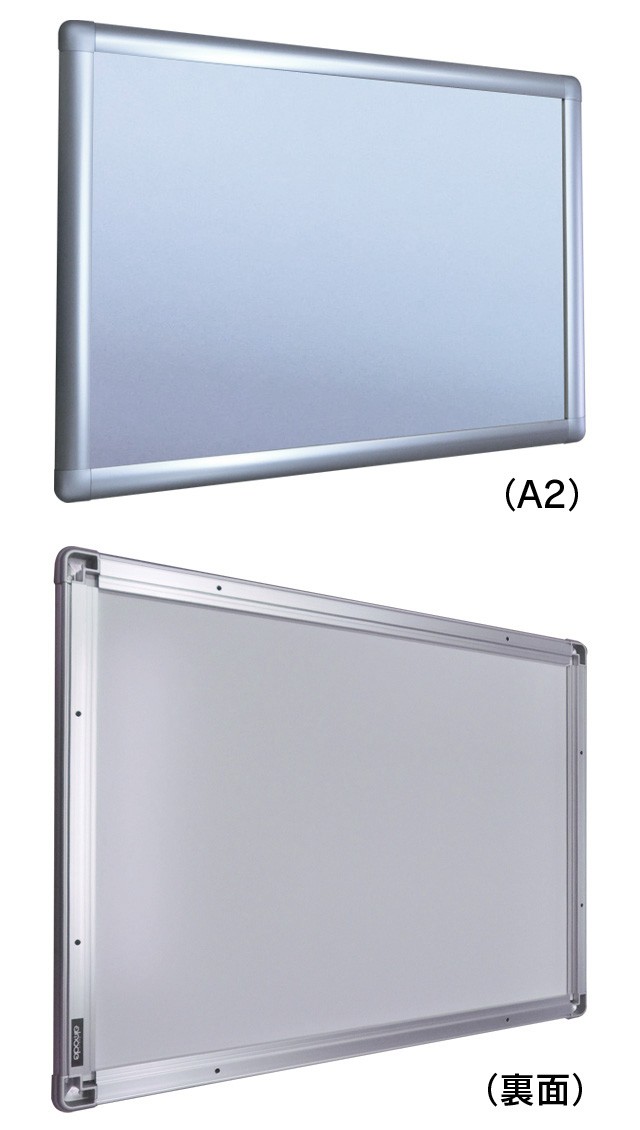 屋外対応パネル（角丸）表裏