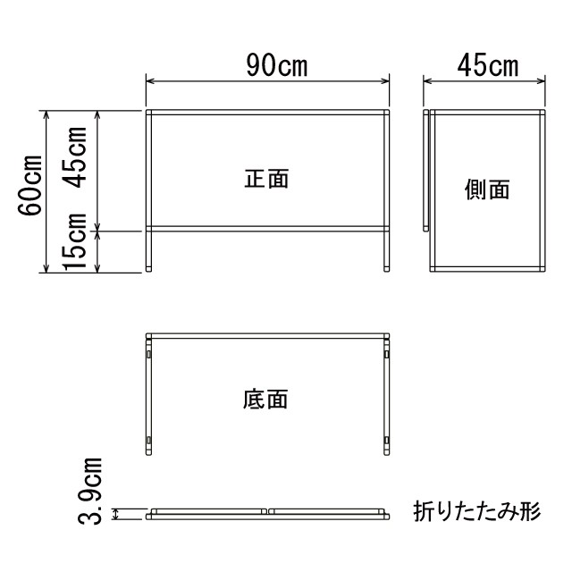 折りたたみ式 卓上パーテーションL（受け渡し口付） 飛沫感染対策