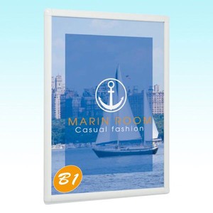 屋外対応パネル／B1サイズ（角丸）