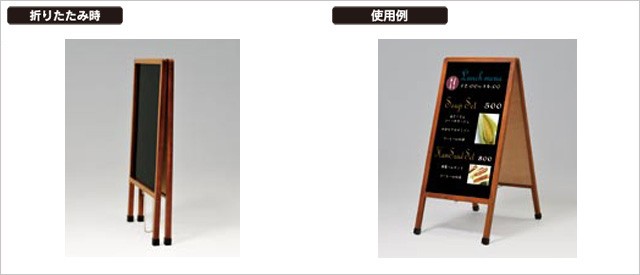 マーカースタンド看板使用例等