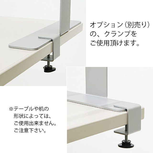 受け渡し口付き卓上パーテーションLロング 飛沫感染対策アクリル