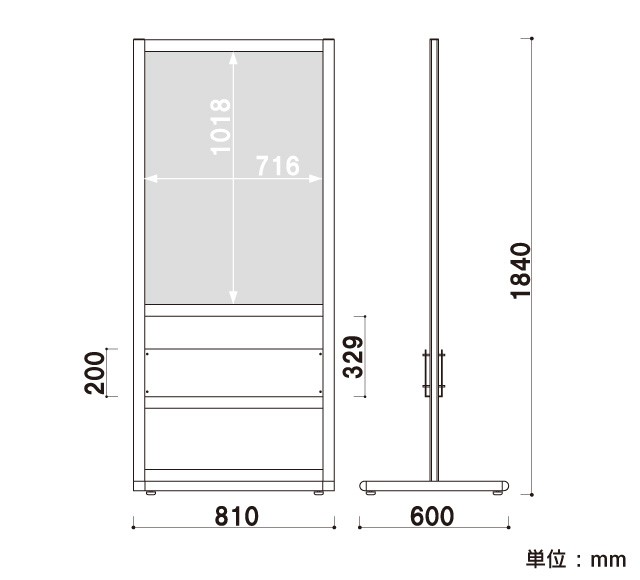 リーフレットサイン（B1）寸法
