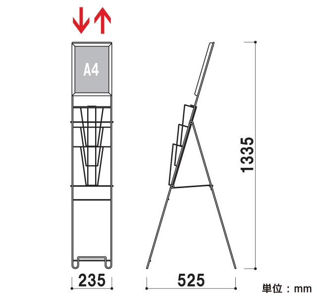 A4パネル付ワイヤーカタログスタンド（A4判3段） パンフレットスタンド