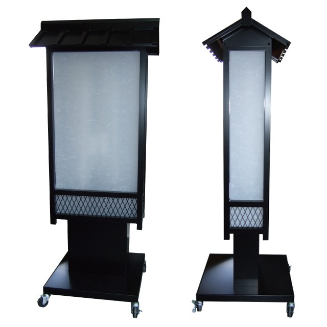 中古厨房 両面電飾看板 700×600×1270 店舗用 60Hz専用 カンバン 中古厨房 両面電飾看板 700×600×1270 店舗用 60Hz専用 カンバン