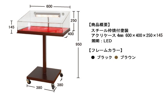 照明入りサンプルケース（M）構造