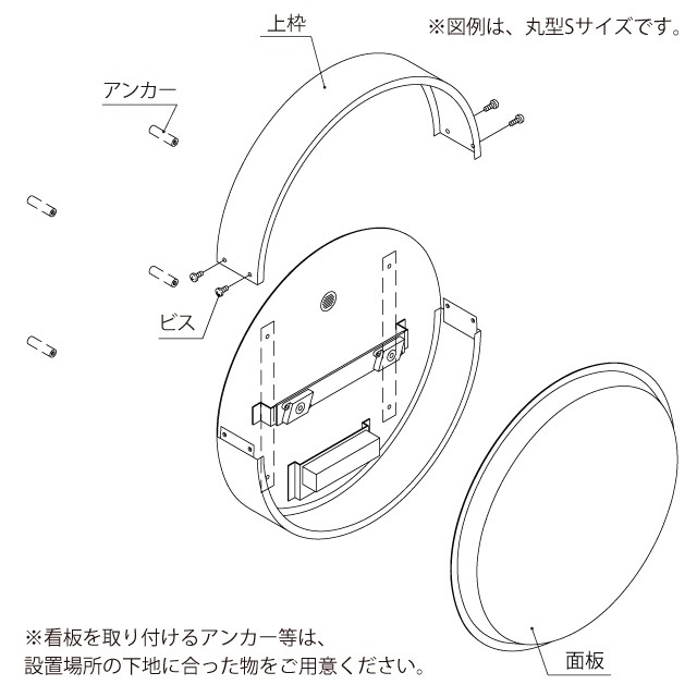 Amazon | 【型番：OKH20-B0-SV】屋内用LEDパネル【大型高輝度