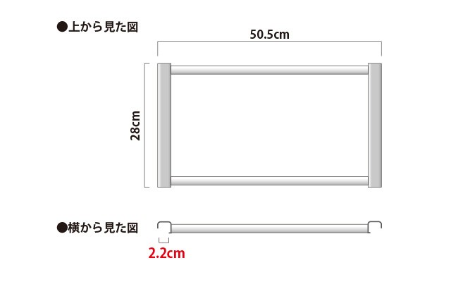 保持パイプ片面B1サイズ用