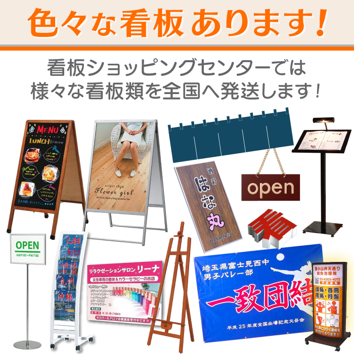 BIGうちわ SHIZUKU – LAPONE GOODS STORE