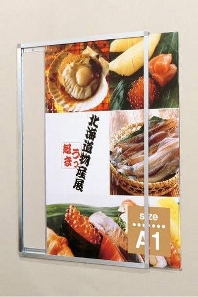 神戸ビーフ大型ポスター縦約65センチ横約55センチでパウチ済み 神戸ビーフ大型ポスターパウチ済み - メルカリ