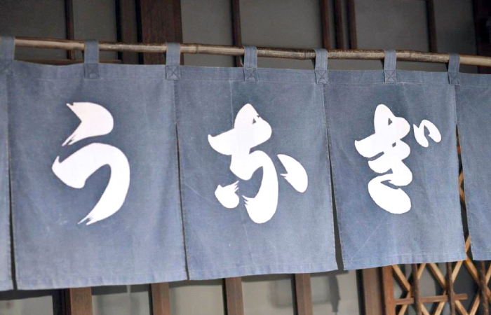 竹製のれん棒 （1間用） のれん竿 のれん用ポール : 看板ショッピング