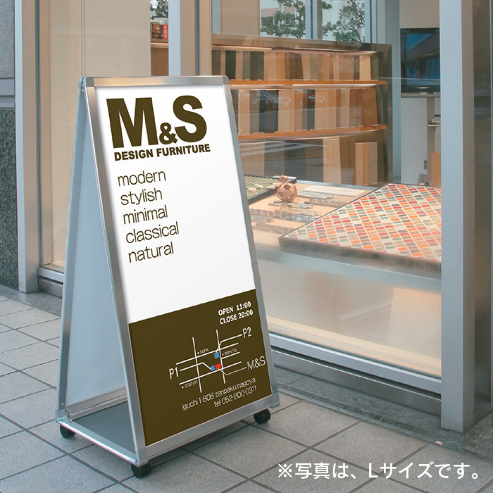 三角型両面スタンド看板（S） 立て看板 店舗用看板 両面看板 置き看板