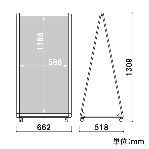 スタンド看板 メッセージスタンド 三角形デザイン 高さ120cm 三角型両面スタンド看板（L） 立て看板 店舗用看板 両面看板