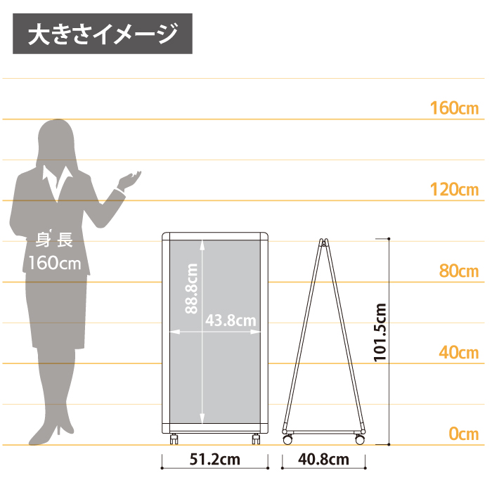 三角型両面スタンド看板（S） 立て看板 店舗用看板 両面看板 置き看板