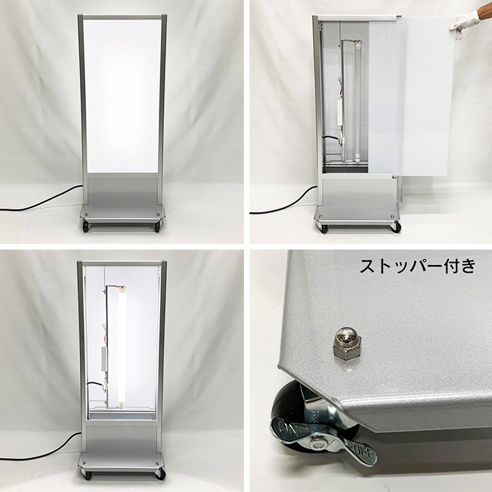 【全品送料無料】 デザイン・貼り加工込みLED電飾スタンド看板（SS） 電 電飾看板 看板