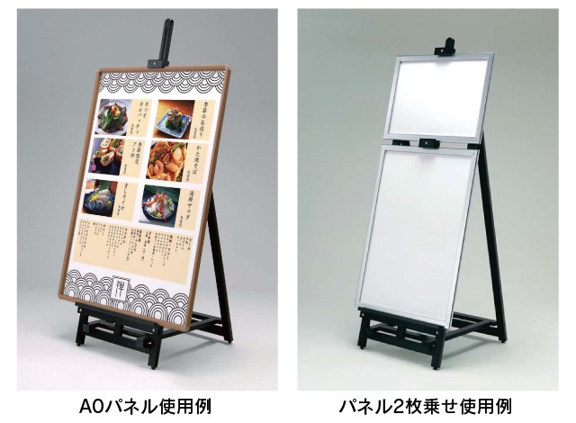 大型木製イーゼル パネルスタンド パネル置き 額置き 大型木製イーゼル パネルスタンド パネル置き 額置き