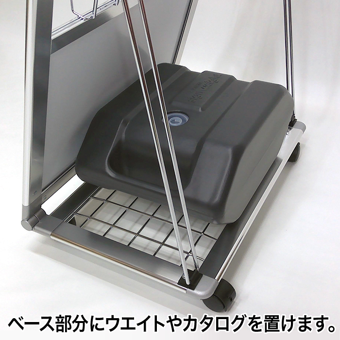 L型カタログスタンド（A4判2列5段）ウエイト置き