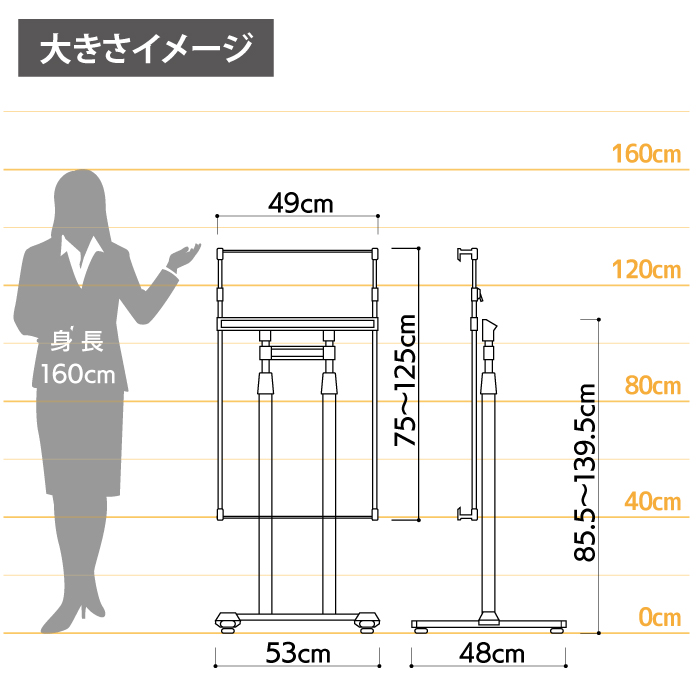角度調整機能付パネル用スタンドA1〜B1 店舗看板 イーゼル パネル置き