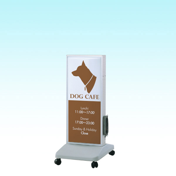 LEDライト 電飾スタンド看板 スタンド看板 電飾看板 両面仕様 飲食店 LED電飾スタンド看板（SS） 電飾看板 立て看板 店舗用 屋外 両面 飲食