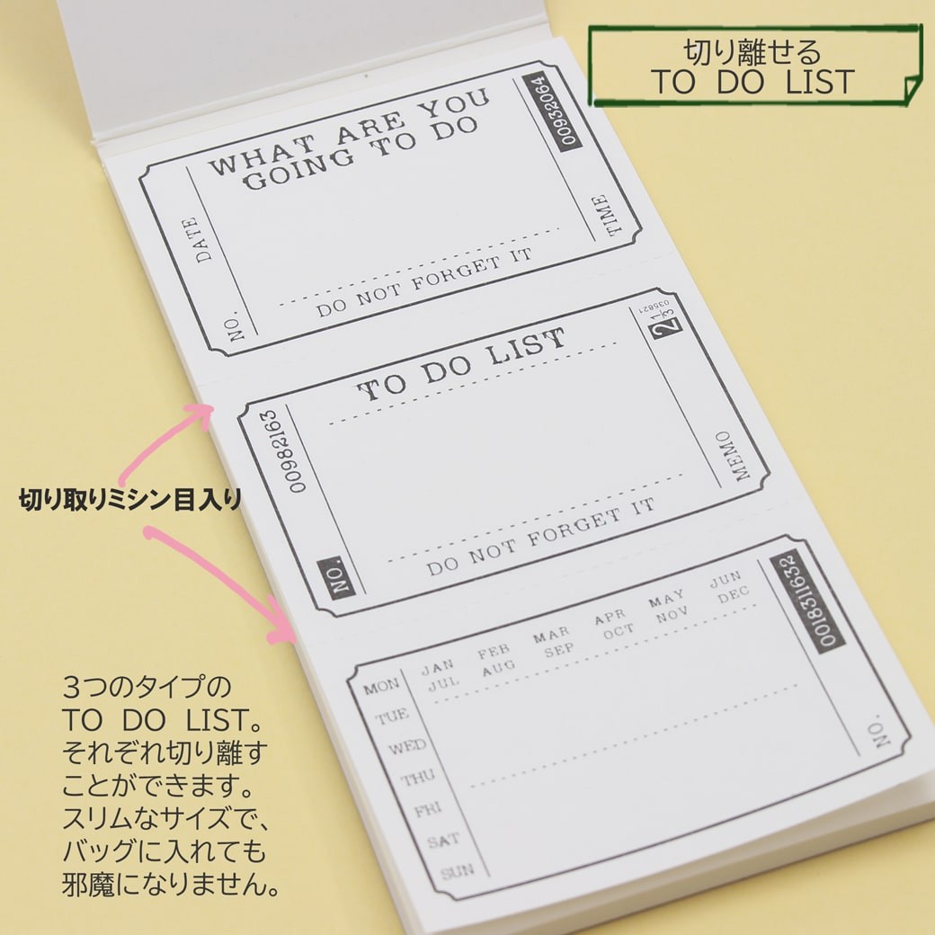 メモ帳 TO DO LIST 文具 文房具 メモ ノート 雑貨 手帳 おしゃれ シンプル かっこいい :619ST-0147:619  APARTMENT - 通販 - Yahoo!ショッピング