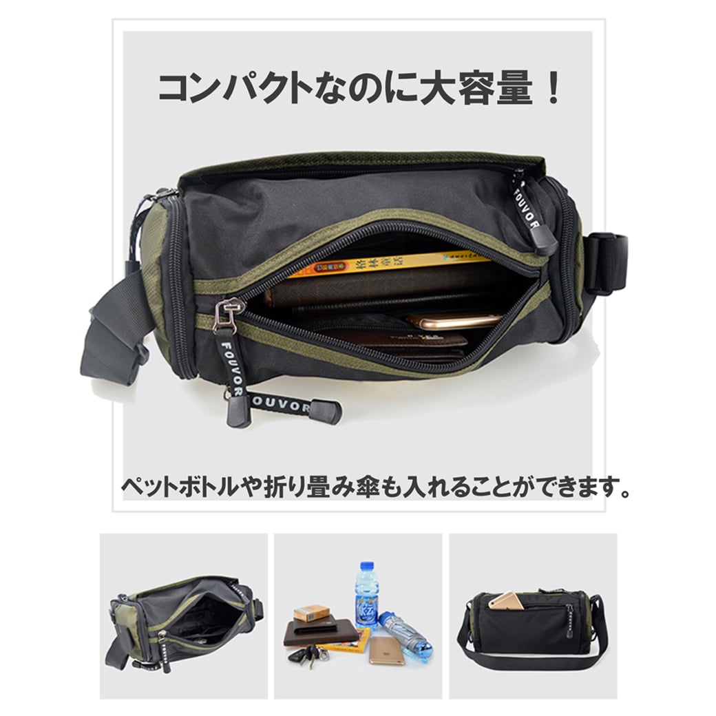 在庫処分品】ショルダーバッグ スポーティ メンズ 斜めがけ ワン