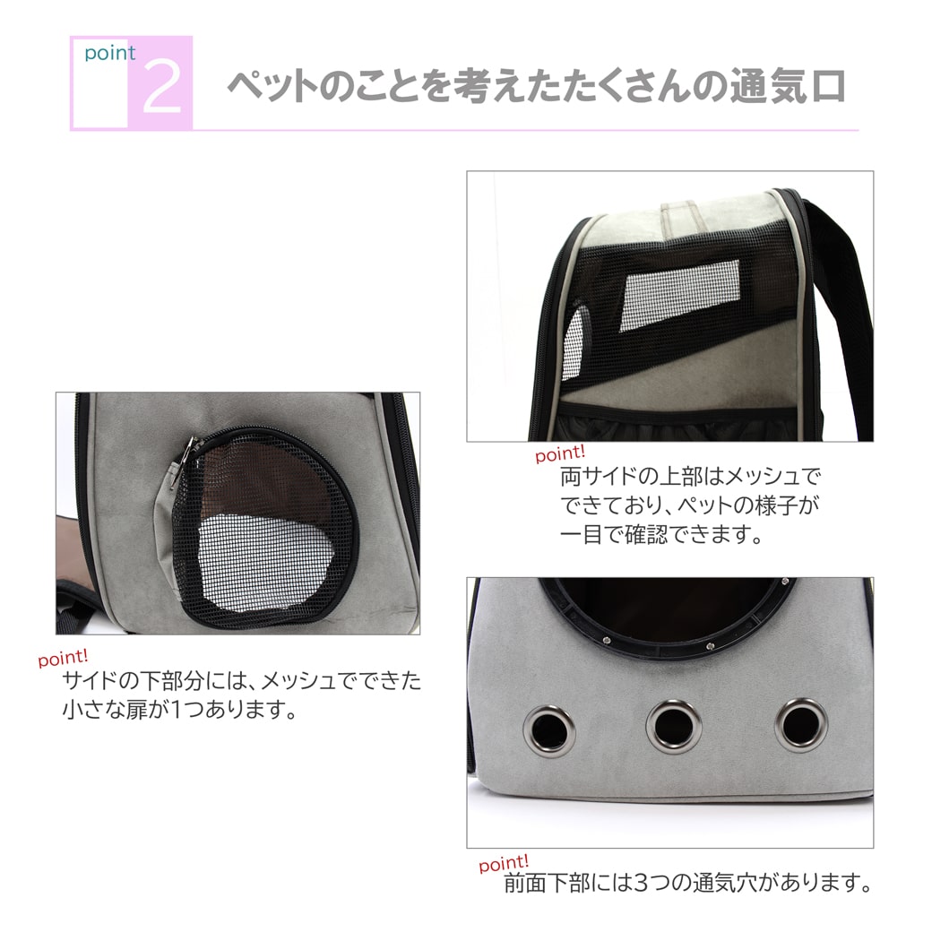 在庫処分品】 ペットキャリー リュックサック リュックキャリー 犬 猫