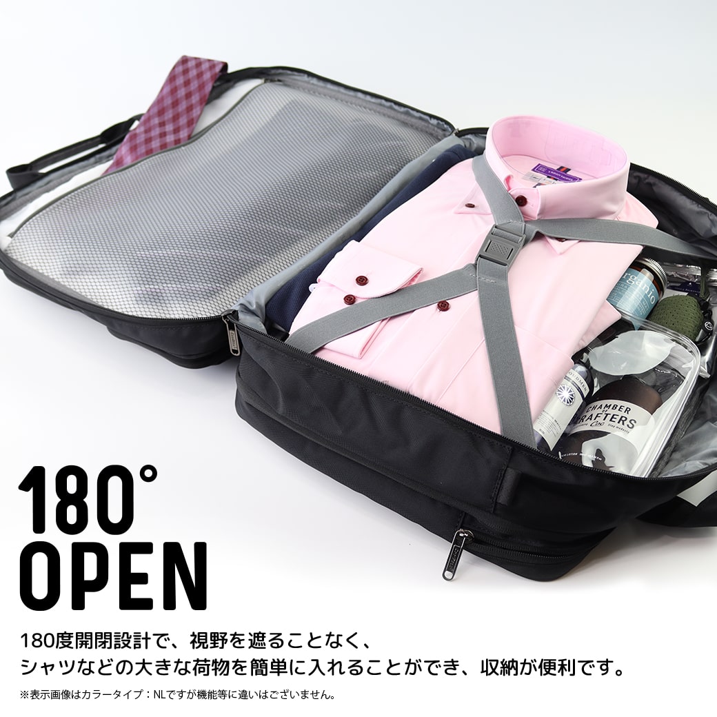 在庫処分品】ビジネスバッグ 3WAY ポリエステル メンズ B4 手提げ