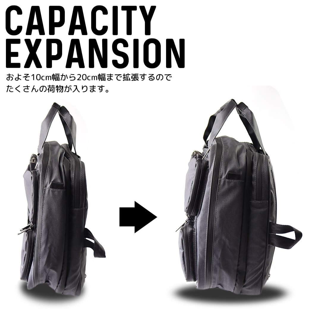 在庫処分品】ビジネスバッグ 3WAY ポリエステル メンズ B4 手提げ