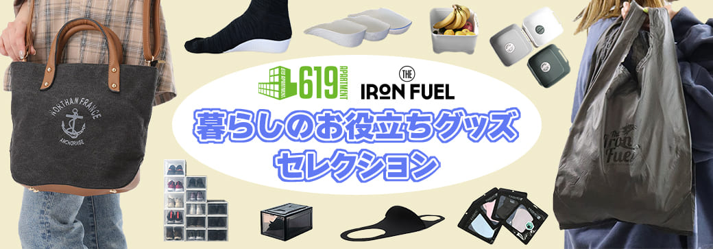 APARTMENT VOL.0〜12 セット APARTMENT VOL.0〜12 セット ZX(HOME)｜テルワールド（NTT中古