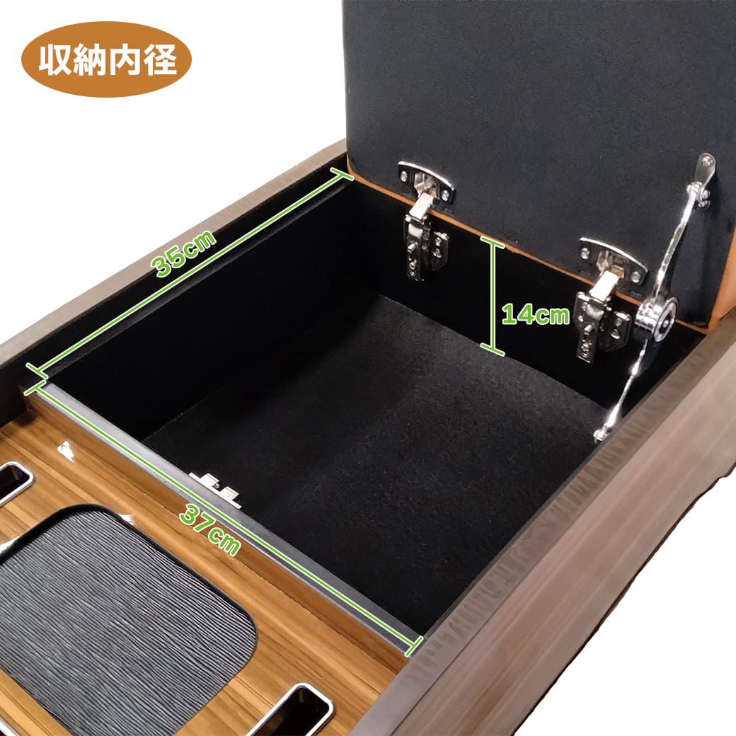 キャメル・ワイド車用】センターコンソールボックス 200系 ハイエース