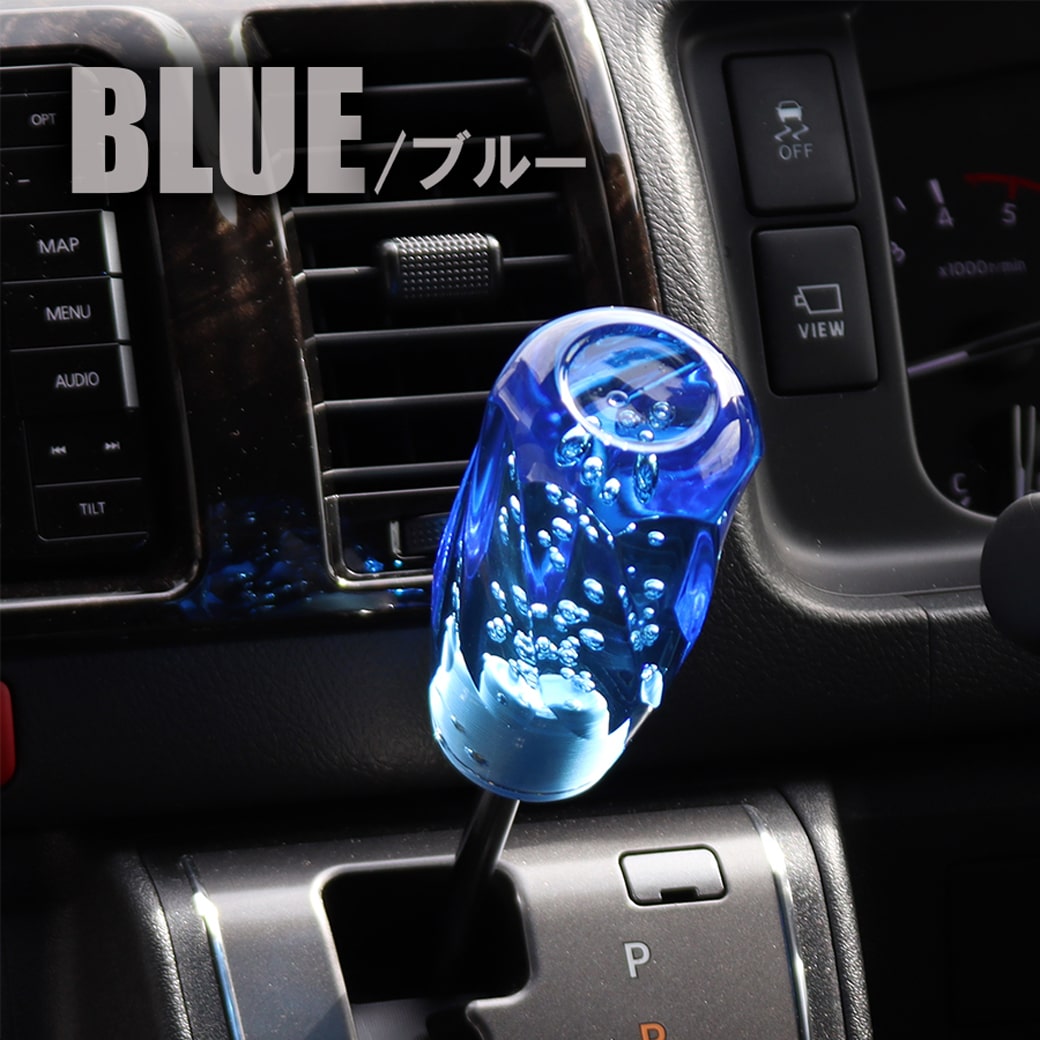 クリスタル シフトノブ ウエーブカット Sサイズ 100mm 泡入り シフト