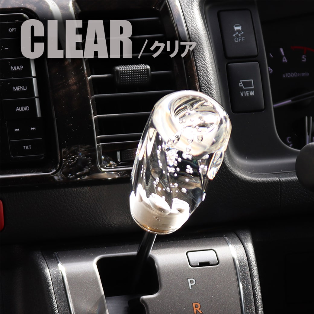 クリスタル シフトノブ ウエーブカット Sサイズ 100mm 泡入り シフト