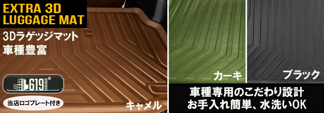 APARTMENT VOL.0〜12 セット ZX(HOME)｜テルワールド（NTT中古ビジネスフォン販売店）