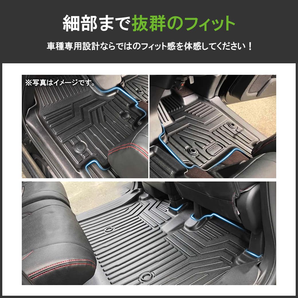 フロントのみ 3D フロアマット N-box JF3 JF4 2枚 ホンダ 運転席 助手席 TPE材質 車内 汚れ防止 専用設計 水洗い 立体  カーマット 黒 ブラック H29&frasl;9〜