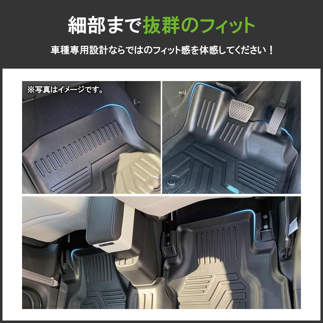 FIT GR1 純正オプションマット　新車外し　カーマット big-dipper7_hn07h6502-f