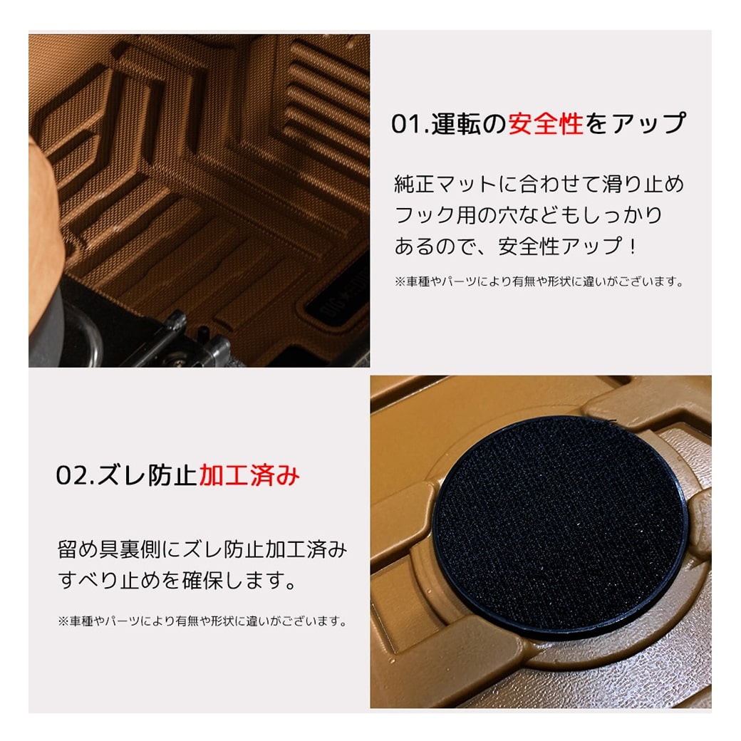 ジムニー ☆【キャメルカラー・AT車専用】新型ジムニー シエラ