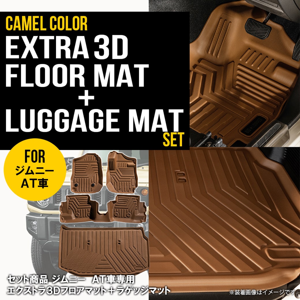 s4991cal-01l-min.jpg