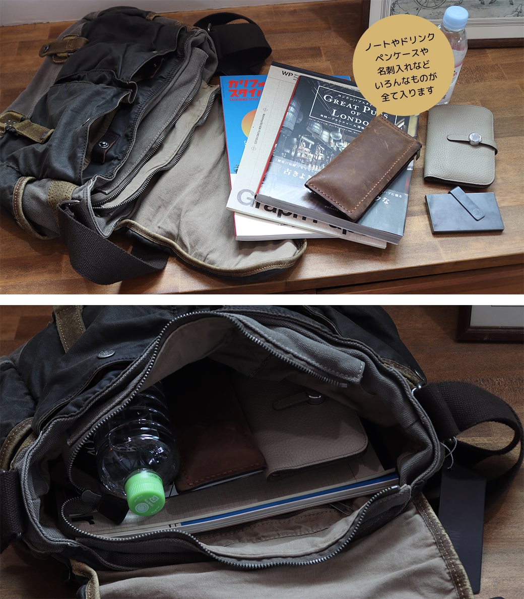 ヴィンテージ ショルダーバッグ タイプ1 ｜VINTAGE SHOULDER BAG