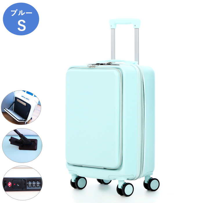 フォロー割適用済み☘️スーツケース 95リットル☘️超軽量 多機能 USBポート 限定】500 円 OFFクーポン「新登場」スーツケース 片開き 多機能