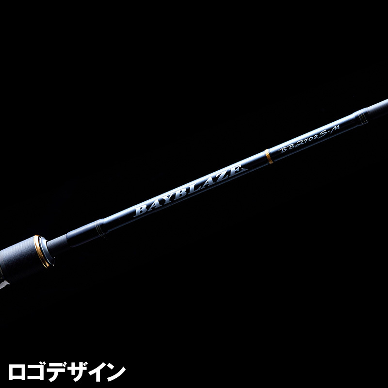 天龍　ベイブレイズBBZ6112S-MH TENRYU 【BBZ6112S-MH 即納出来ます！】テンリュウ ベイブレイズ