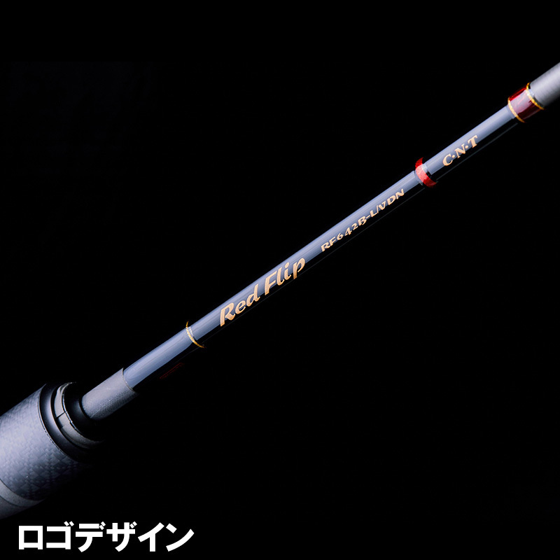 TENRYU テンリュウ タイラバ・タイジギング レッドフリップ