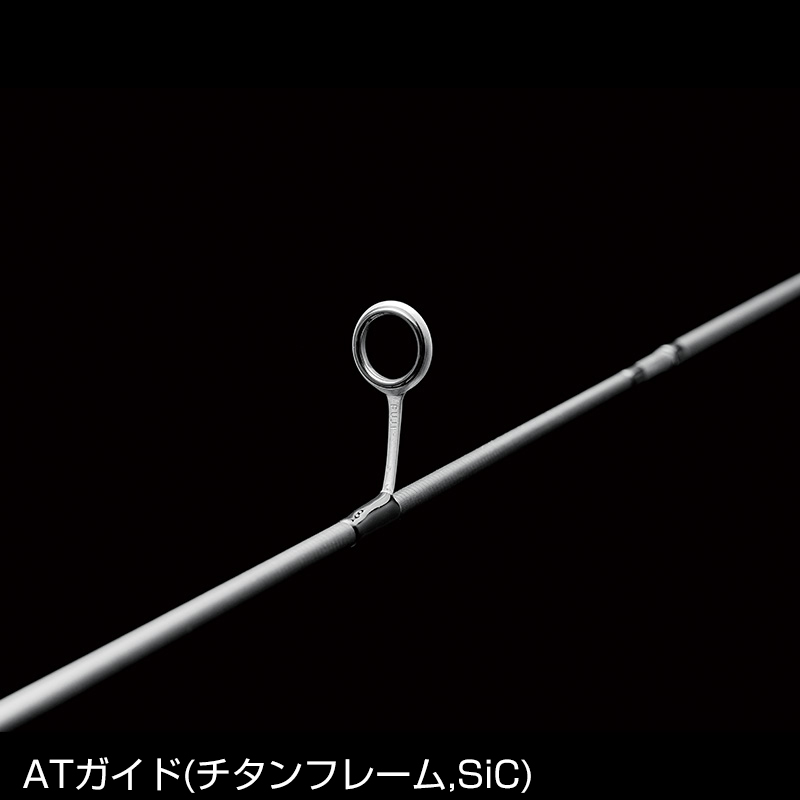 TENRYU テンリュウ ルナキア LK752S-MHT スピニング 2ピース アジ あじ