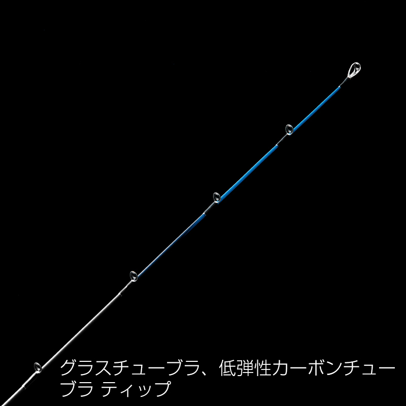 2025 テンリュウ　ホライゾン　HLJ622S-ML 未使用　リニューアル HORIZON LJ （ホライゾンLJ）｜OFF SHORE｜テンリュウ
