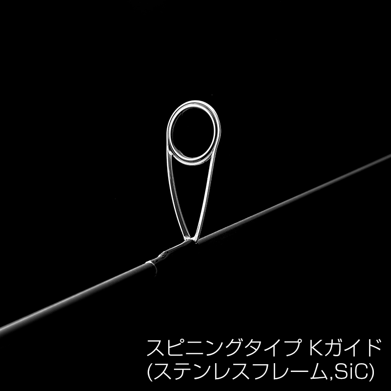 TENRYU 【2025NEW】テンリュウ ライトジギングロッド ホライゾン