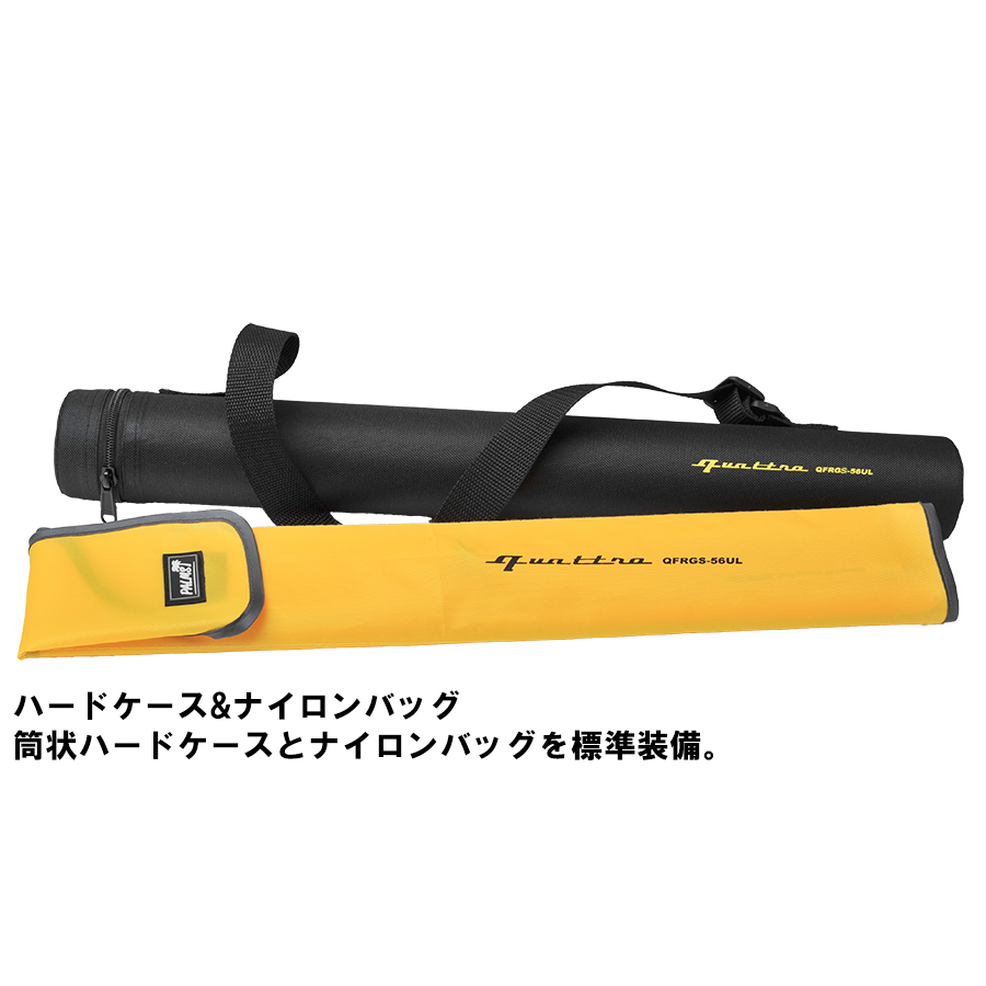 PALMS パームス クワトロ QFRGS-65L スピニング 4ピース パックロッド