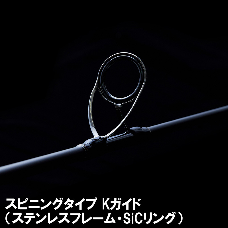 天龍　ベイブレイズBBZ6112S-MH TENRYU 【BBZ6112S-MH 即納出来ます！】テンリュウ ベイブレイズ