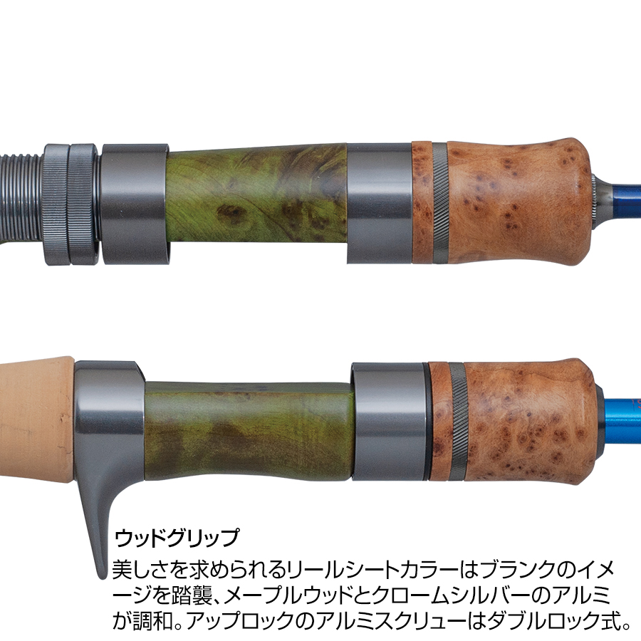 PALMS パームス シルファー SYTS-42XUL/G グラススピニングロッド 2