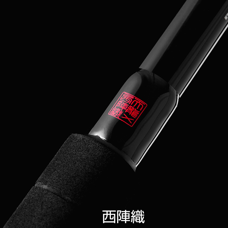 TENRYU 天龍 テンリュウ パワーマスター エクストリーム PMX872S-XXX